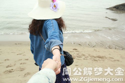 【梦见同学瘦了】