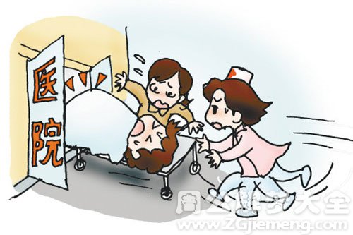 【梦见同学流产】