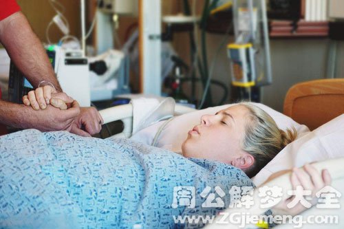 【梦见同学得病】