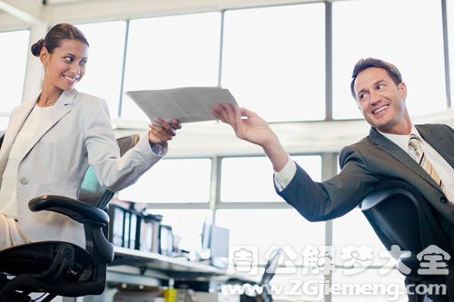 【梦见同学的同事】