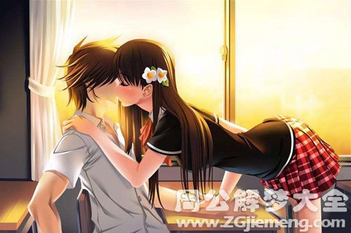 【梦见同学亲吻了自己】