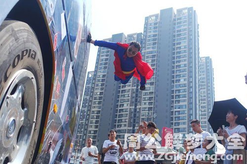 【梦见男英雄】