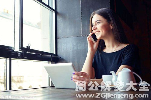 【梦见同学给自己打电话】