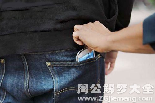 【梦见同学偷我手机】