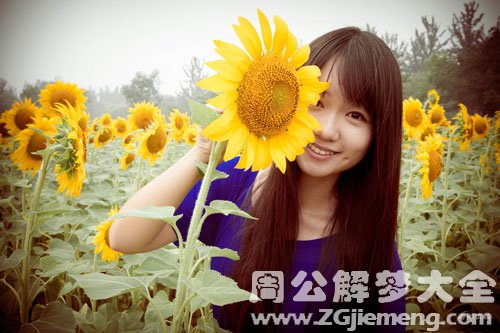 【梦见初恋女友养花】