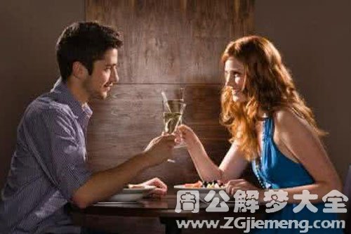 【梦见老情人见面】