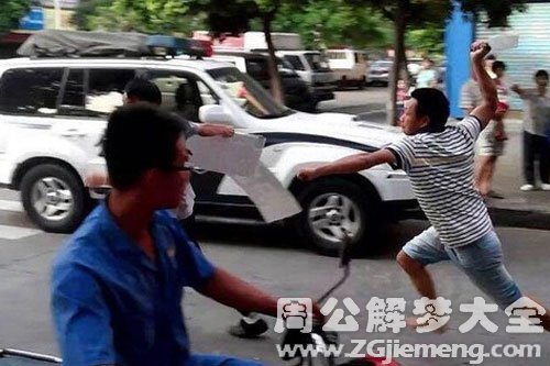 【梦见坏人追我】