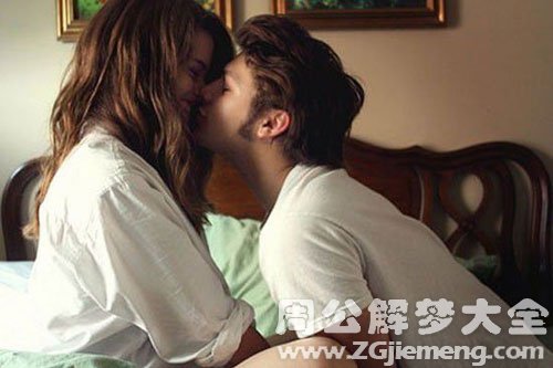 【梦见老情人想和我和好】