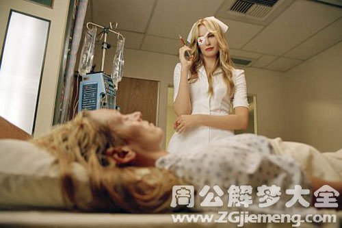 【梦见坏人给我打针】