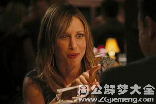 【梦见老情人跟我诉苦】