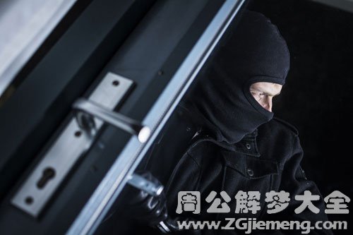 【梦见坏人进屋】