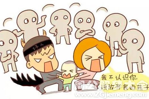 【梦见坏人抢我的孩子】