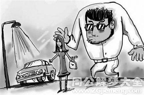 【梦见坏人跟踪我】