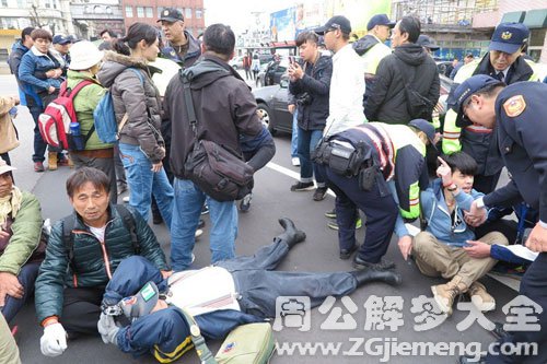 【梦见坏人打我】