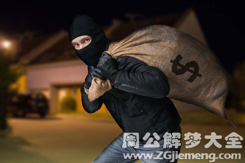 【梦见旅游遇见坏人】