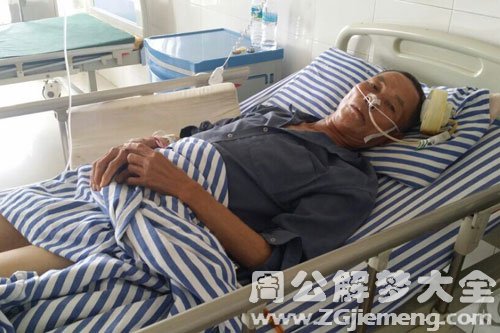 【梦见坏人伤到父亲】