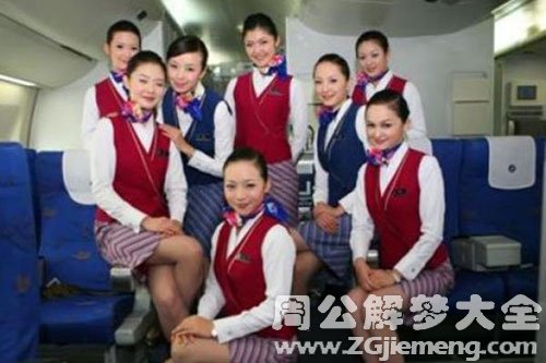 【梦见空姐穿短群】