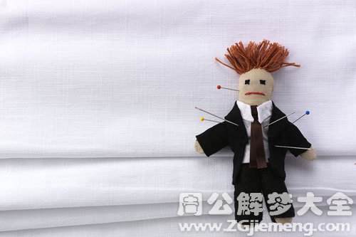 【梦见坏人报复】