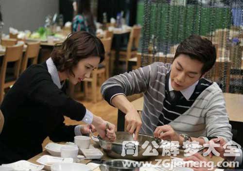 【梦见和作家吃饭】