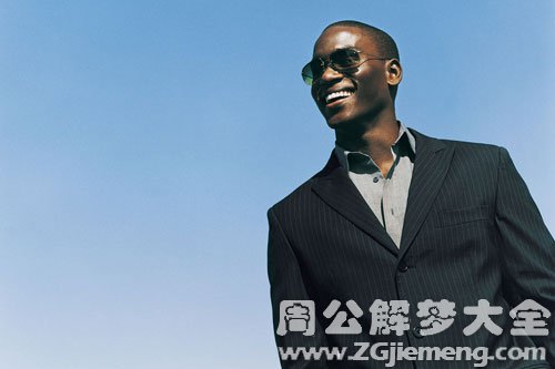 【梦见戴眼镜的陌生男人】