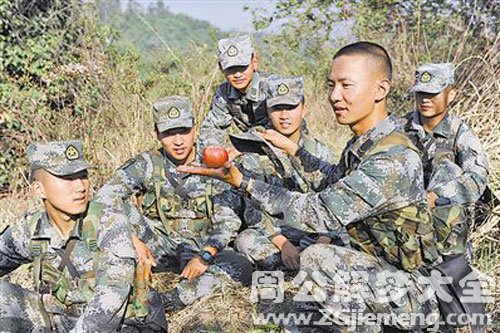 【梦见战友重逢】