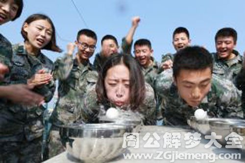 【梦见战友聚会吵架】