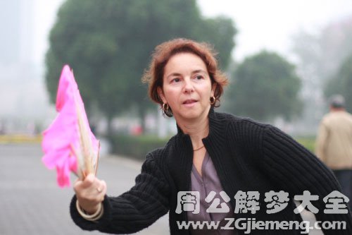 【梦见老太太给我算命】