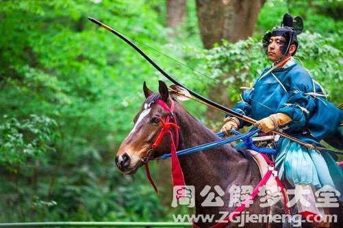 【梦见弓箭手没有箭】