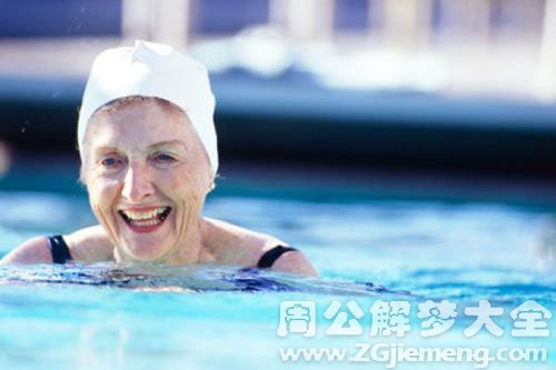 【梦见老太太落水】