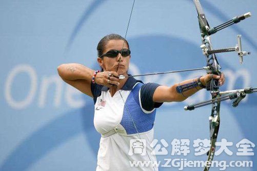 【梦见弓箭手参加奥运会】
