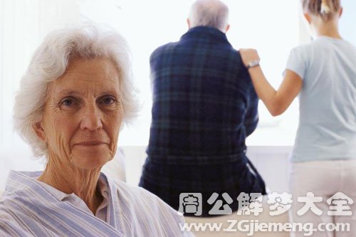 【梦见老太太进家】