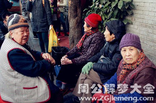 【梦见老太太抱着小女孩】