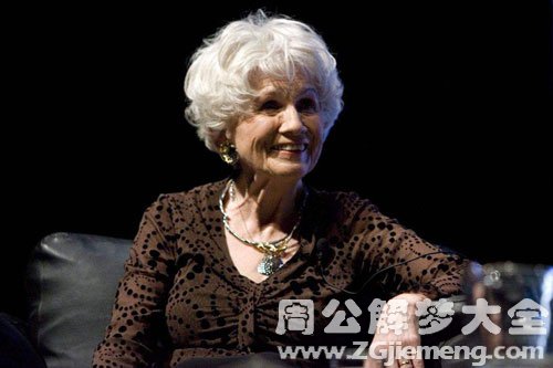 【梦见老太太给我书】