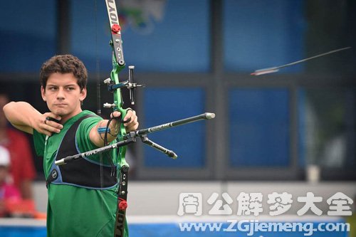 【梦见弓箭手练习】