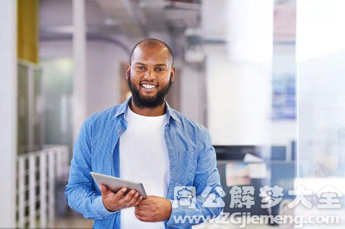 【梦见姐夫照顾我】