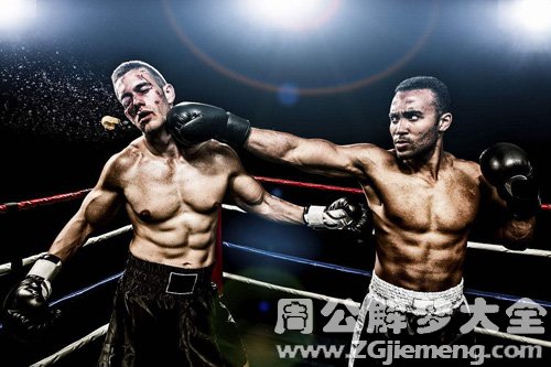 【梦见姐夫打我】