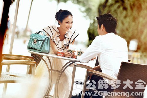 【梦见姐夫去相亲】