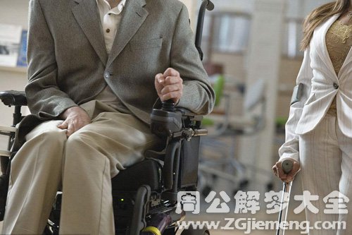 【梦见姐夫腿断】