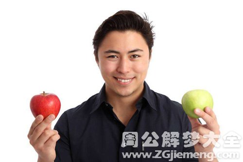 【梦见姐夫送苹果】