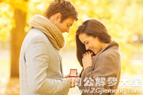 【梦见姐夫喜欢自己】