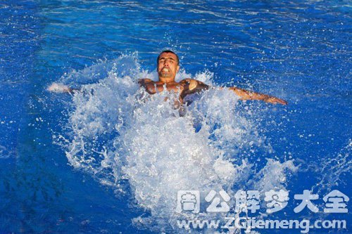 【梦见姐夫溺水】