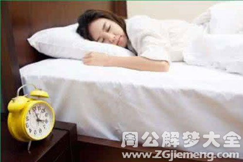 【梦见自己很累想睡觉】