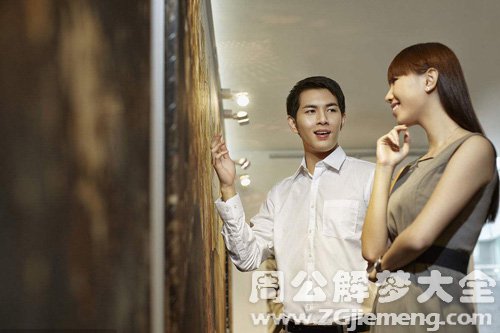 【梦见姐夫姐姐议论我】