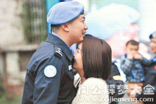 【梦见和情人道别】