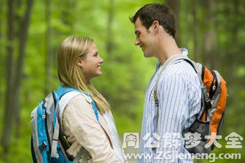 【梦见和朋友道别】