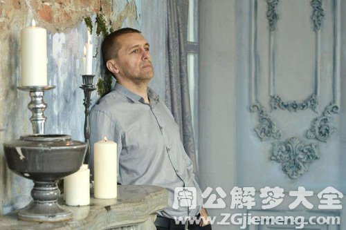 【梦见姐夫不信任我】