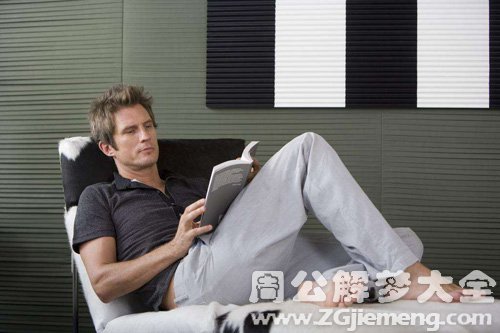 【梦见姐夫欠钱】