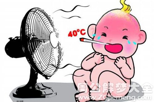 【梦见姐夫的小孩死了】