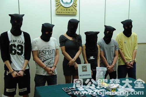 【梦见姐夫贩毒】