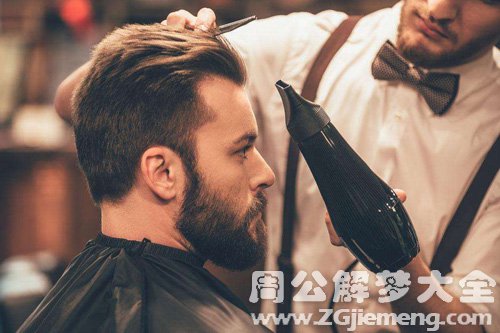 【梦见姐夫给我剪头发】